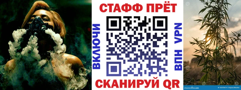 Купить наркоту Ишимбай OMG ТОР СК ГАШИШ COCAIN МАРИХУАНА