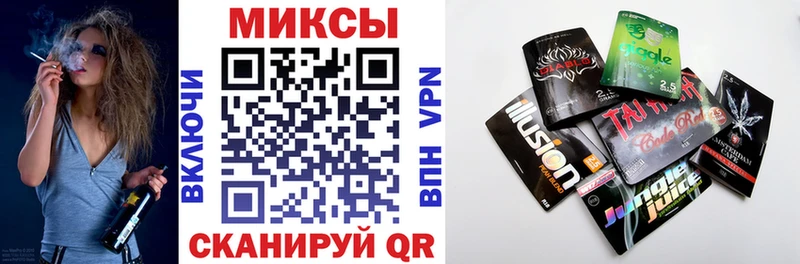 наркота  Ишимбай  БУТИРАТ 99% 