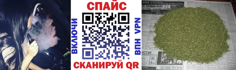Бутират BDO 33% Ишимбай