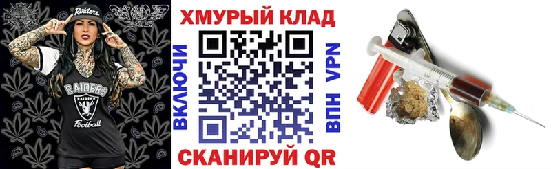 купить наркоту  Ишимбай  ГЕРОИН Heroin 