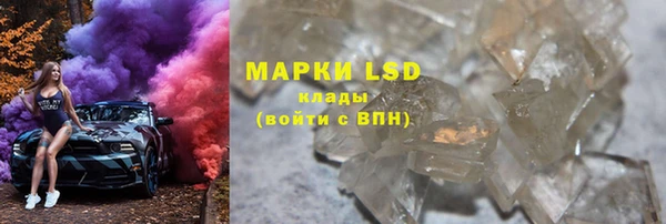 гашик Абдулино