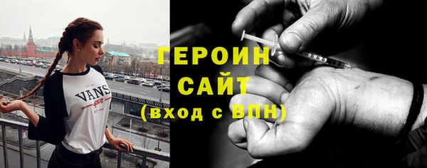 гашик Абдулино