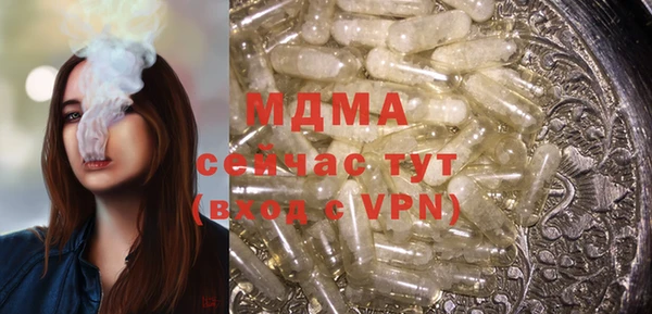mdpv Краснотурьинск