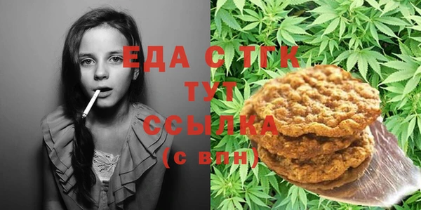 jwh Алексеевка