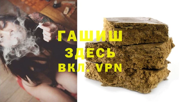 ECSTASY Краснослободск