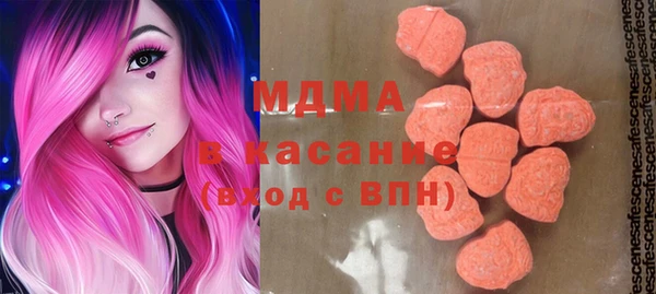 метадон Абинск