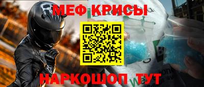Альфа ПВП Мариинск