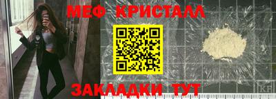 кокаин Малгобек