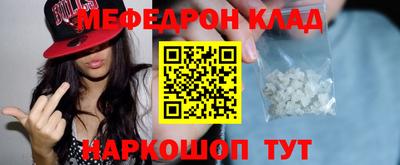 Альфа ПВП Мариинск