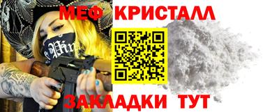 Альфа ПВП Мариинск