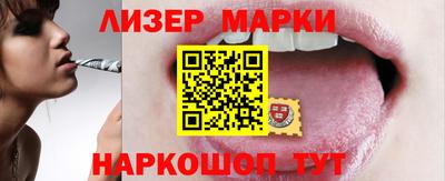 мефедрон Малоярославец