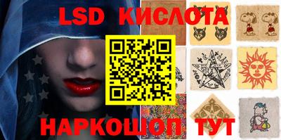 кокаин Малгобек