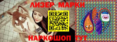 мефедрон Малоярославец