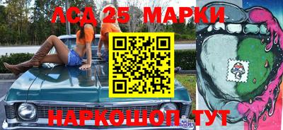 кокаин Малгобек