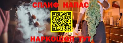Альфа ПВП Мариинск
