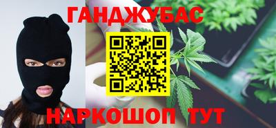 Альфа ПВП Мариинск