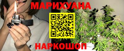 мефедрон Малоярославец
