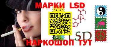 кокаин Малгобек