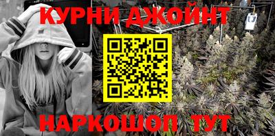 кокаин Малгобек