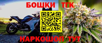 Альфа ПВП Мариинск