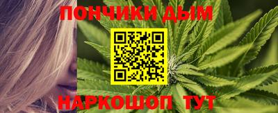 кокаин Малгобек