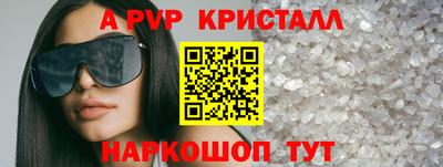 кокаин Малгобек