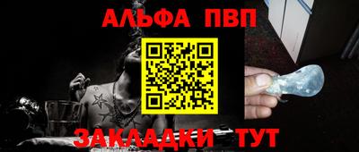 кокаин Малгобек