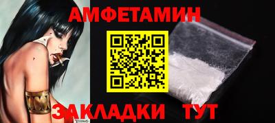 кокаин Малгобек