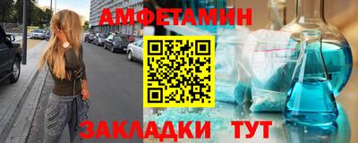 мефедрон Малоярославец