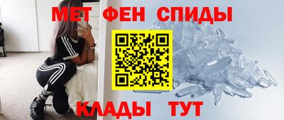 Альфа ПВП Мариинск