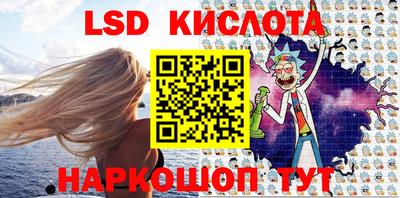 Альфа ПВП Мариинск