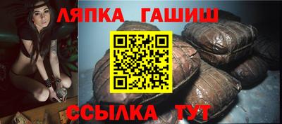 кокаин Малгобек