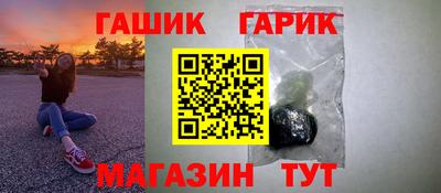 Альфа ПВП Мариинск
