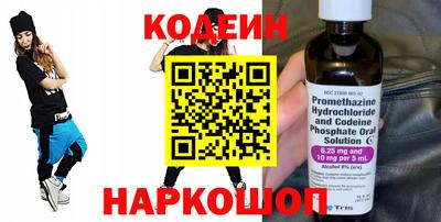 мефедрон Малоярославец