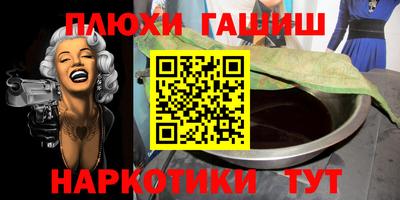 Альфа ПВП Мариинск