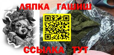 мефедрон Малоярославец
