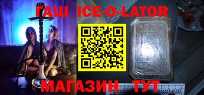 мефедрон Малоярославец
