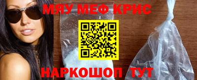 Альфа ПВП Мариинск